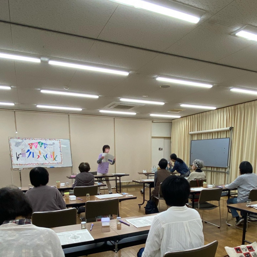 知っとくcafé～ミニミニ新聞バッグを作ろう～
【井笠エリアあつまれなかまPJ】