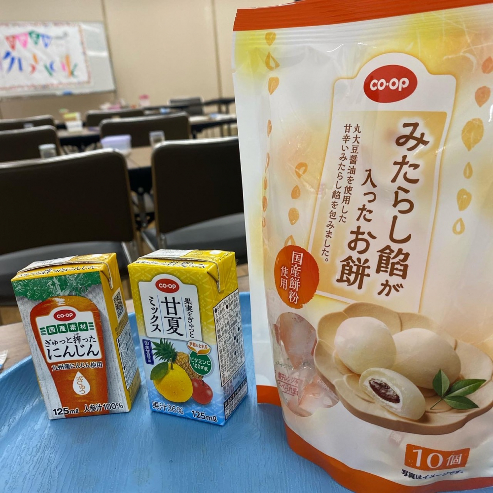 知っとくcafé～ミニミニ新聞バッグを作ろう～
【井笠エリアあつまれなかまPJ】