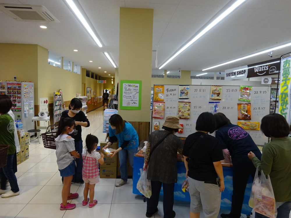 お店応援～コープ鴨方24周年を祝って～
【井笠エリア商品・食のPJ】