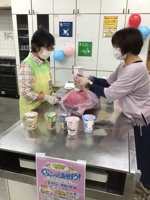 2022年度　エシカルツアー第1弾
【倉敷エリア商品大好き委員会】