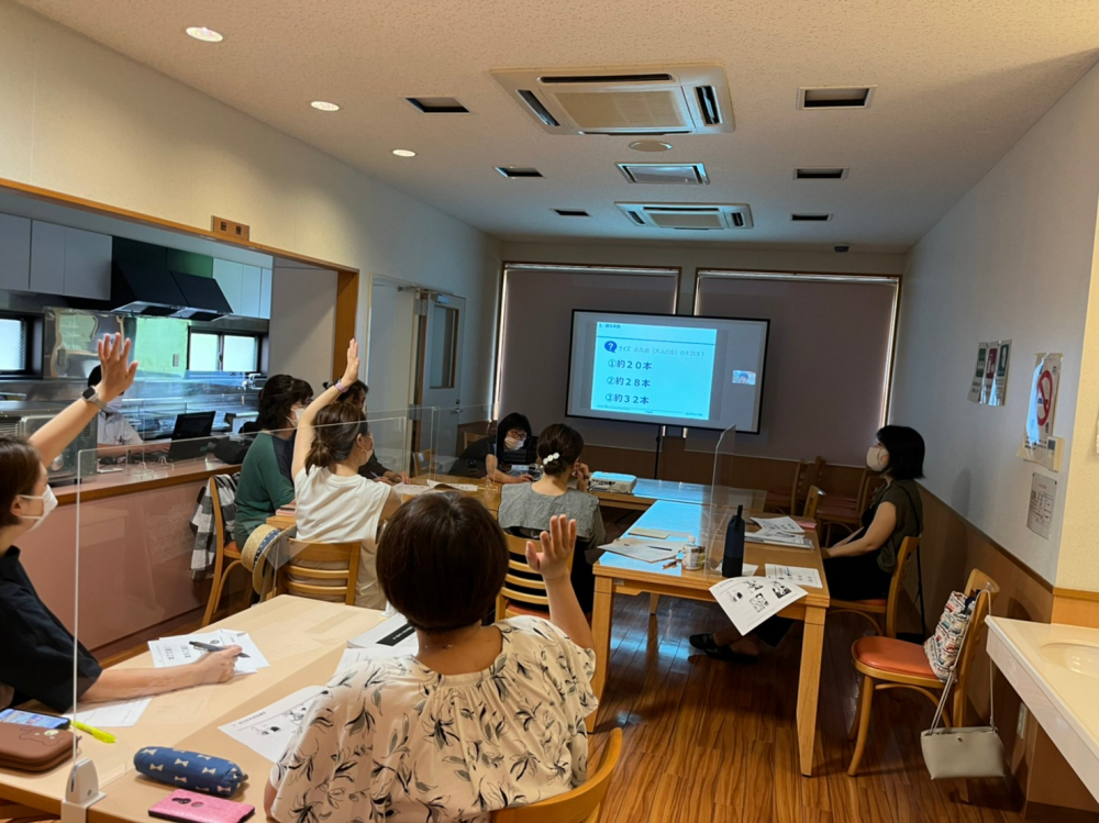 サンスター(株)さんによる　今から始めよう!オーラルケア&ヘアケア【美作エリア久世コープ委員会】