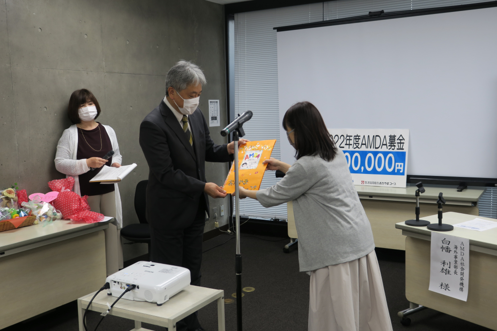 ネパールの母子にプレゼントを贈ろう!
【岡山西エリアピースPJ】