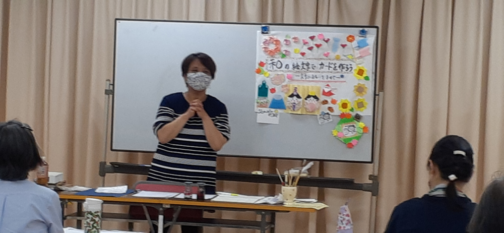 和のにこにこ絵文字でカードを作ろう　～文字におもいをよせて～
【岡山東エリアいきいき委員会】