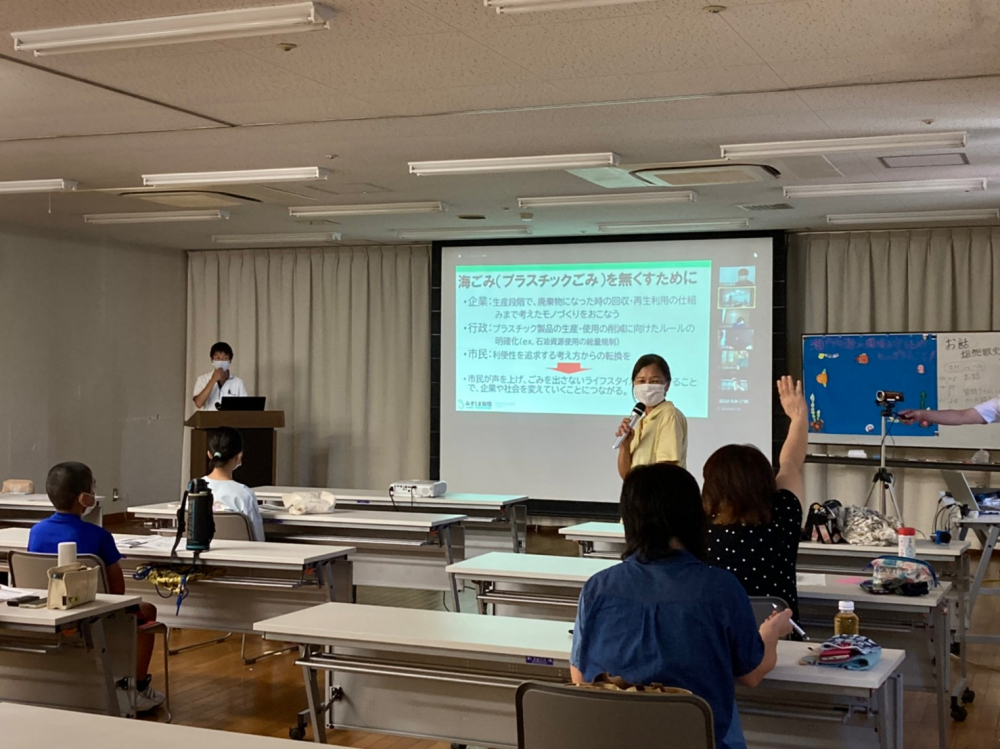 瀬戸内海の環境を守るため私にできること!
【備北エリア環境にやさしいくらし方委員会】