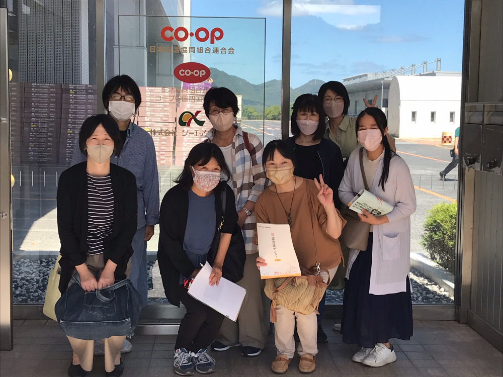 尾道エコセンター　尾道ドライセット見学
【倉敷エリア平和とくらしPJ】