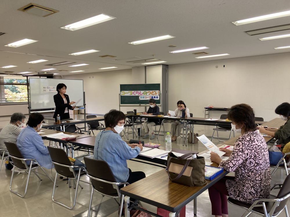 介護する側・される側 今、知っておきたい社会のしくみ
【美作エリア作東コープ委員会】