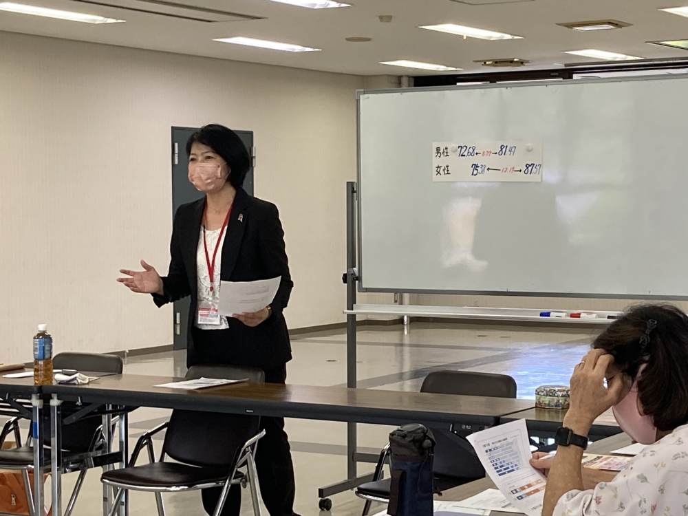 介護する側・される側 今、知っておきたい社会のしくみ
【美作エリア作東コープ委員会】