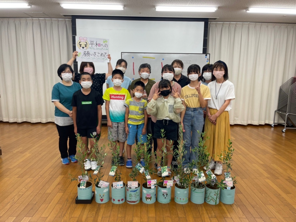 夏休み親子企画　平和への願いを込めて・・・
【備北エリアアースラブPJ】