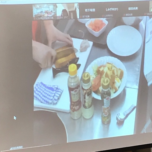 組合員講師オンラインセミナー　生協食パンを知ろう!味わおう!∼パンで食卓に彩りを～
【岡山東エリアCコレ商品学習実行委員会】