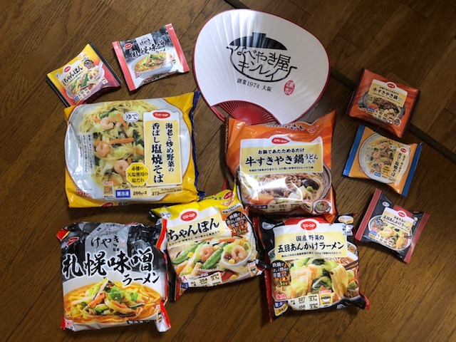 キンレイ商品セミナー
【井笠エリア笠岡東コープ委員会】
