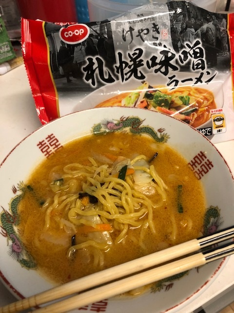 キンレイ商品セミナー
【井笠エリア笠岡東コープ委員会】
