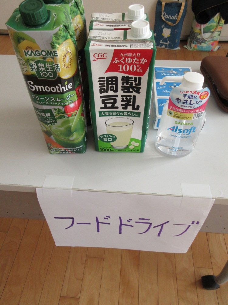 カフェはないけどママcafe ~ネイル&ハンドケア~
【美作エリアふくしとくらし】