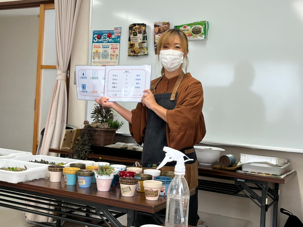 多肉植物の寄せ植え体験
【岡山西エリア桃丘コープ委員会】