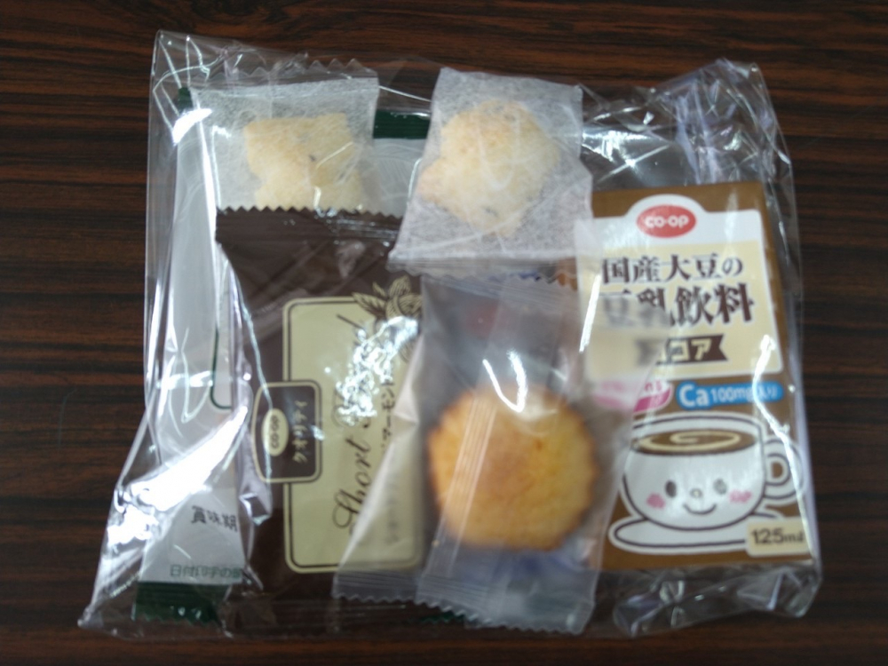 季節のお花&植物で　寄せ植えワークショップ
【岡山西エリア横井コープ委員会】