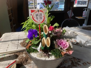 お正月の寄せ植え
【岡山西エリア牧石北コープ委員会】