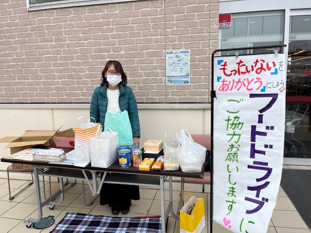 もったいないをありがとうにしよう♪
【岡山西エリアひろげようPJ】
