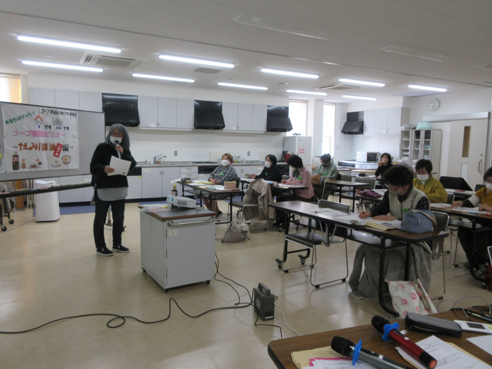 あなたはどっち?家でもお店でもコープ商品セミナー～だし入り醤油編～
【美作エリアコープ商品お知らせ委員会】