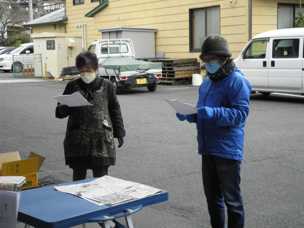 冬の寄せ植え
【備北エリア高梁北コープ委員会】