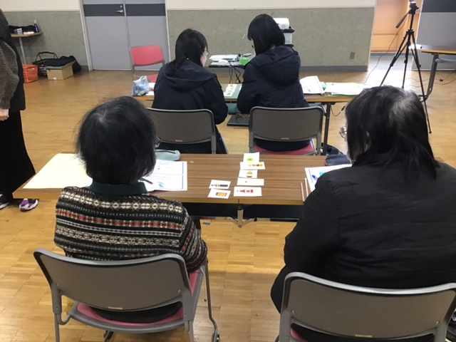 健康なライフプランを見直そう
【倉敷エリア商品大好き委員会】