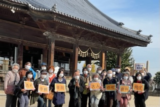 西大寺観音院 大人の社会見学
【岡山東エリアいきいき委員会】