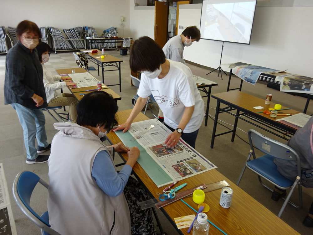 知っとくcafé～大きい新聞バックを作ろう～
【井笠エリアあつまれなかまPJ】
