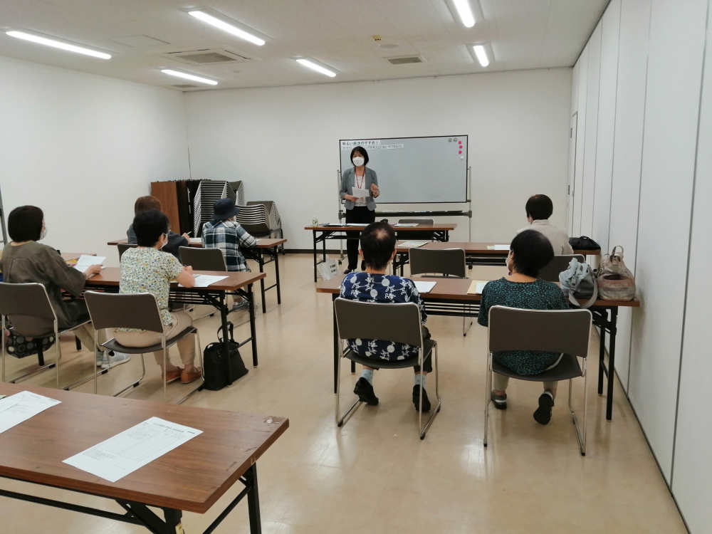 明るい終活のすすめ!
【美作エリア弥生コープ委員会】