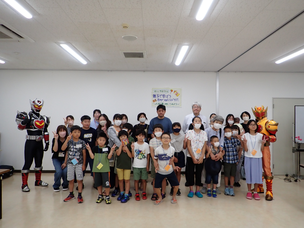 教えて!桑守先生　親子で学ぼうおやつのえらびかた～よく見て買い物してみよう～
【美作エリアたべるたいせつと商品PJ】