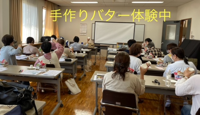 大山乳業農業協同組合商品セミナー
【美作エリア鏡野コープ委員会】