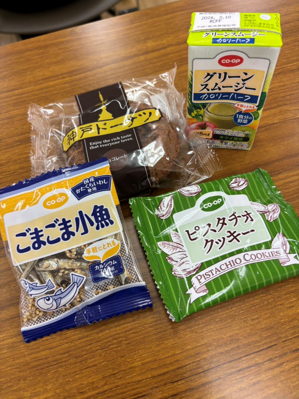 防災カフェ　～防災士と学ぶ　防災・減災～
【倉敷エリア琴浦西コープ委員会】