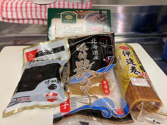 クリスマスリースを作ります!
【岡山西エリア牧石コープ委員会】