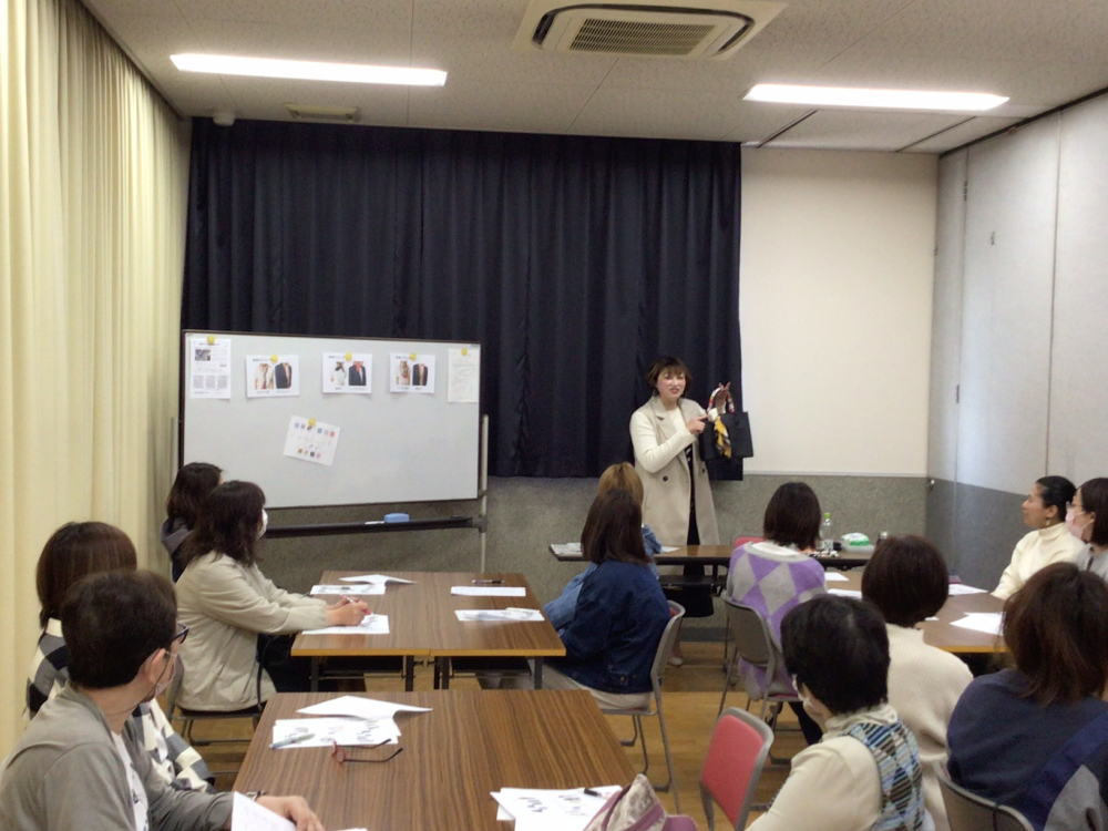 あなたはどのタイプ?「似合う」が分かる　骨格診断
【倉敷エリア第四福田コープ委員会】