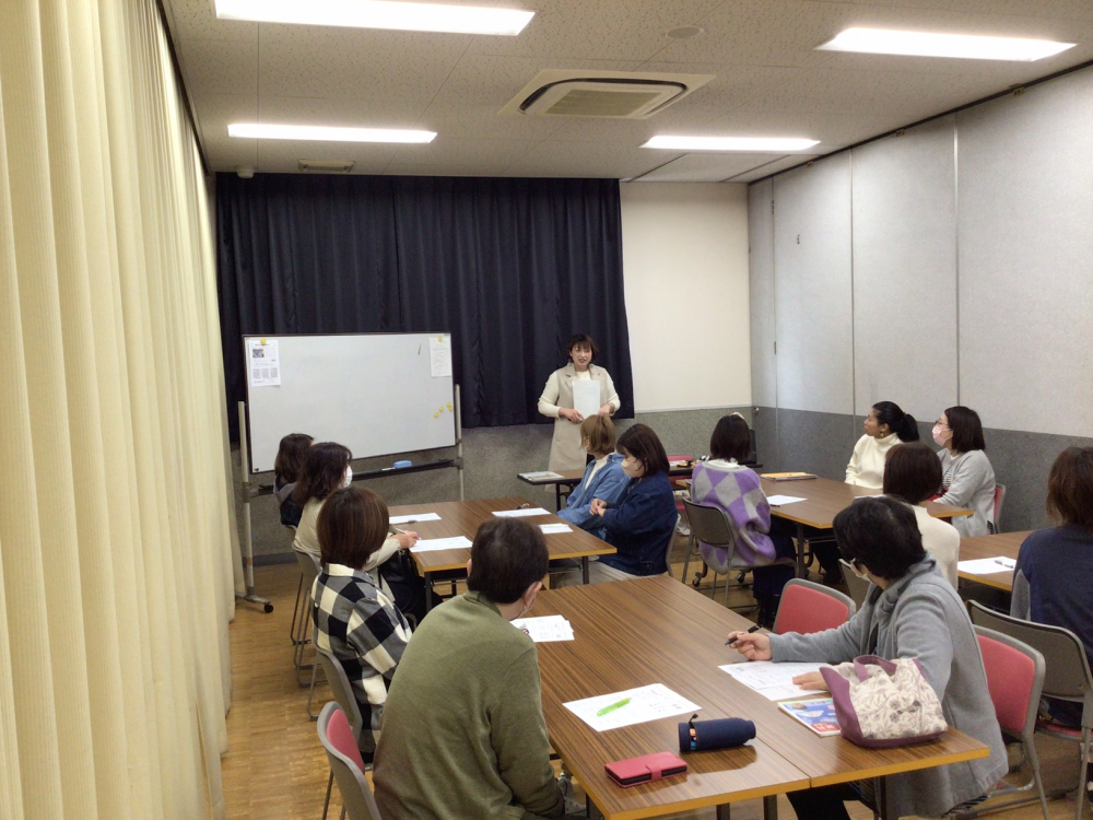 あなたはどのタイプ?「似合う」が分かる　骨格診断
【倉敷エリア第四福田コープ委員会】