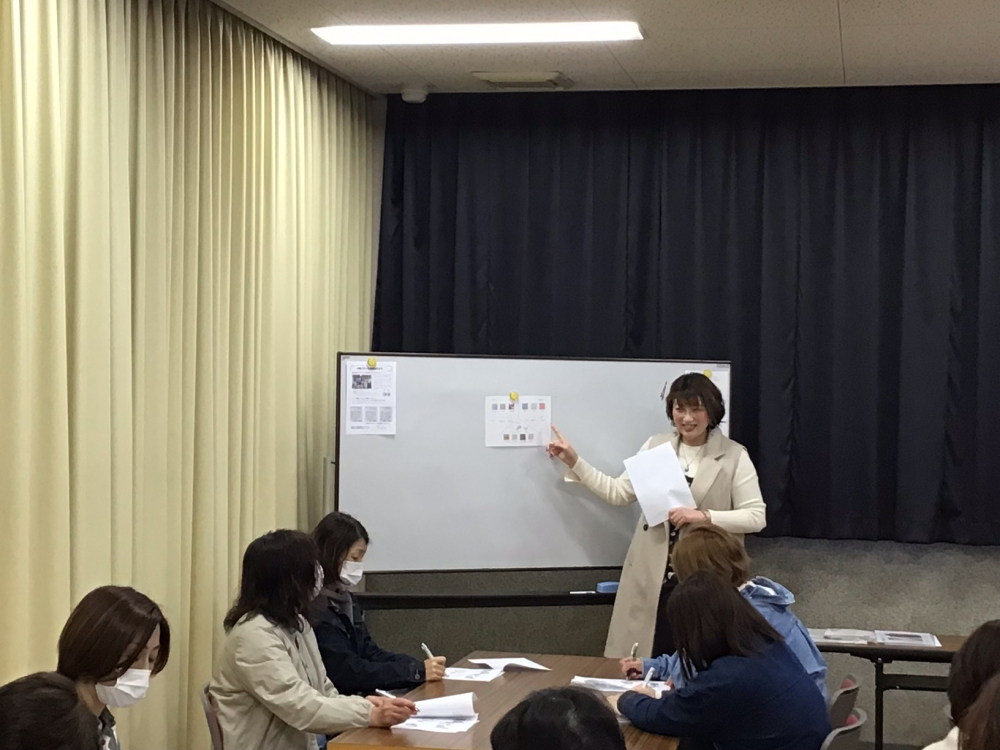 あなたはどのタイプ?「似合う」が分かる　骨格診断
【倉敷エリア第四福田コープ委員会】
