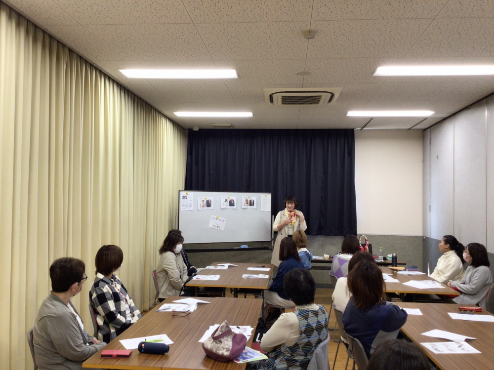 あなたはどのタイプ?「似合う」が分かる　骨格診断
【倉敷エリア第四福田コープ委員会】
