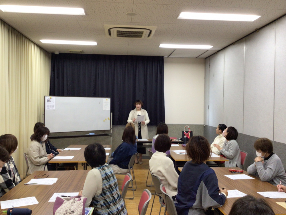 あなたはどのタイプ?「似合う」が分かる　骨格診断
【倉敷エリア第四福田コープ委員会】