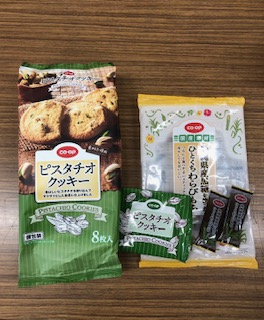 大塚食品株式会社　大豆ミートを食卓に
【井笠エリア笠岡中央コープ委員会】