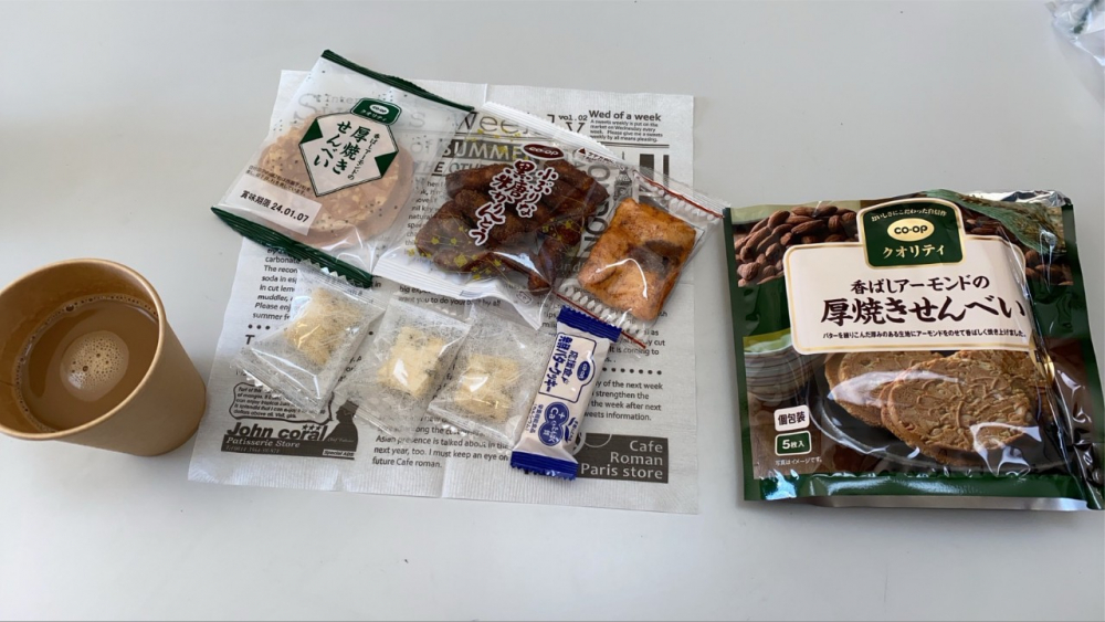 クリスマスの寄せ植えしませんか?
【岡山西エリア鯉山コープ委員会】