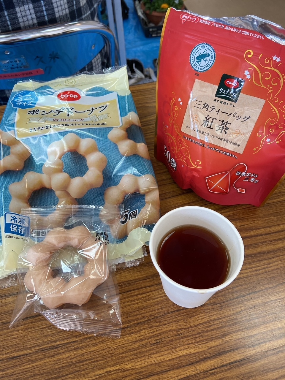 お花の寄せ植えを楽しもう
【美作エリア久米北コープ委員会】