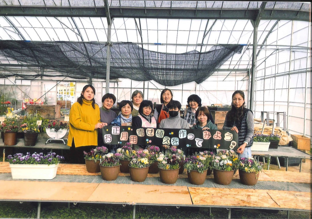 お正月用寄せ植えを作ってみよう
【岡山東エリア山南コープ委員会】