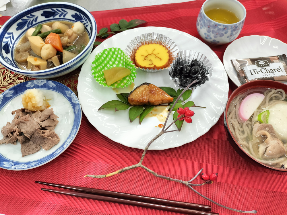 迎春のつどい(老松南・老松北　合同企画)
【倉敷エリア老松南コープ委員会】