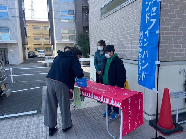 ユニセフハンドインハンドにご協力ください
【岡山西エリアピースPJ】