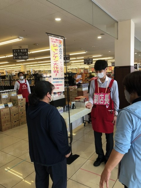 コープ西大寺もりあげ隊　ジャンケン大作戦‼
【岡山東エリア店舗応援実行委員会】