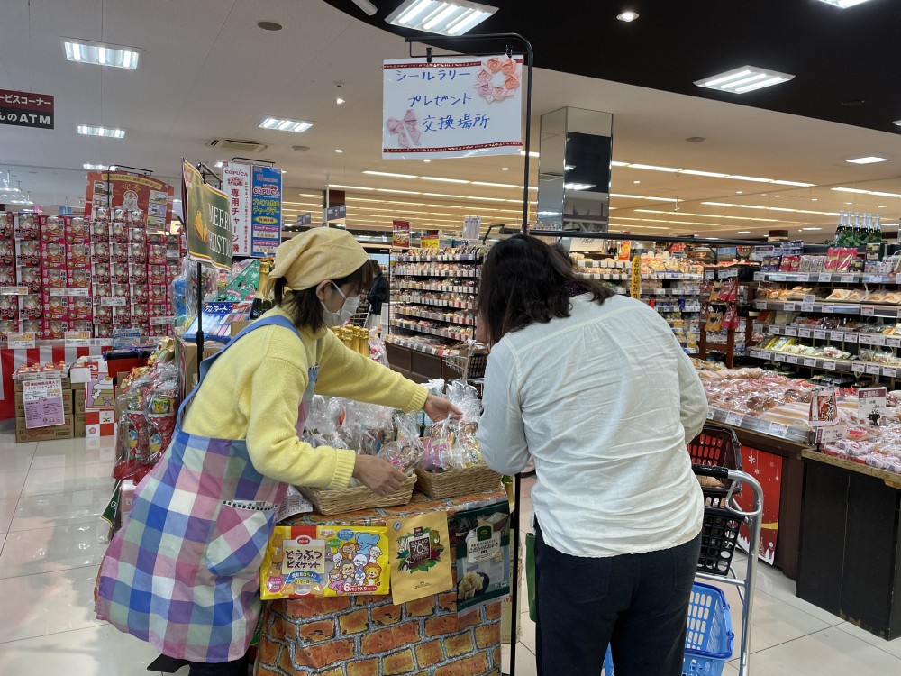 食べて、知って、コープ東川原を盛り上げよう‼
【岡山東エリアコープ東川原店舗応援実行委員会】