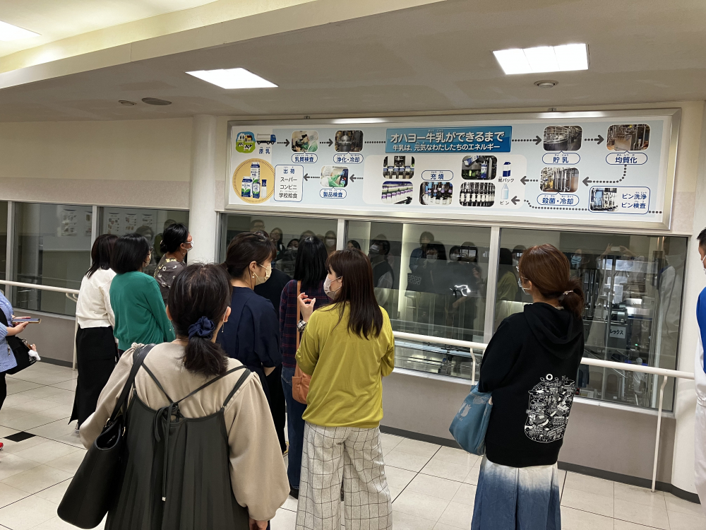 ”オハヨー乳業”工場見学に行こう‼
【岡山東エリアCコレ商品学習実行委員会】