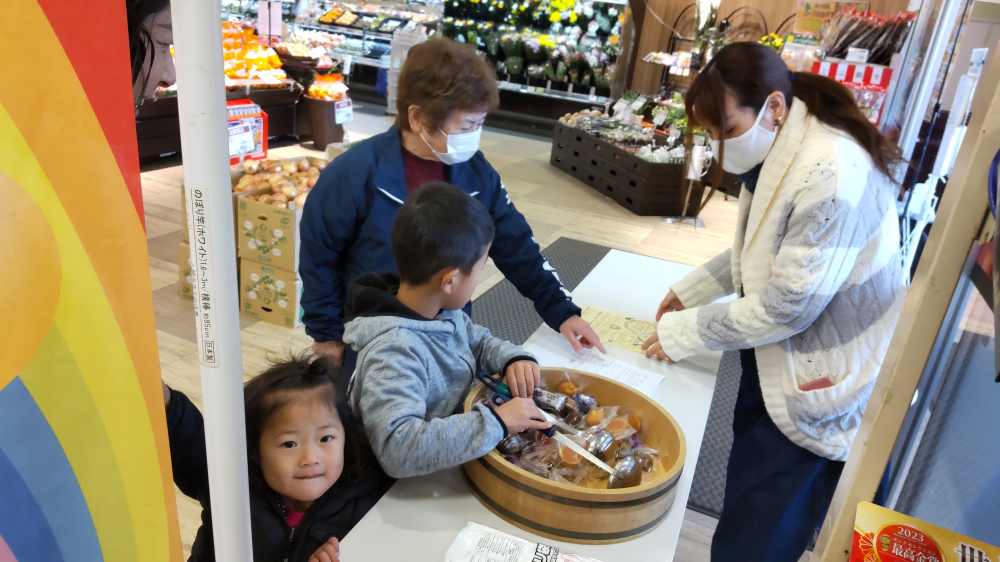 ビンゴでゲット/20周年秋祭り
【岡山東エリアコープ山陽店舗応援実行委員会】