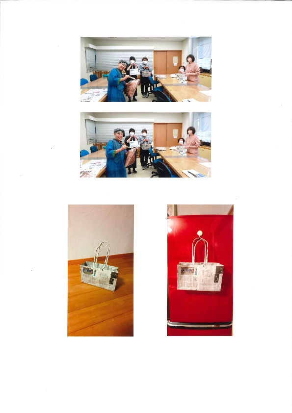 新聞紙エコバッグ作り
【備北エリア神郷　哲西コープ委員会】