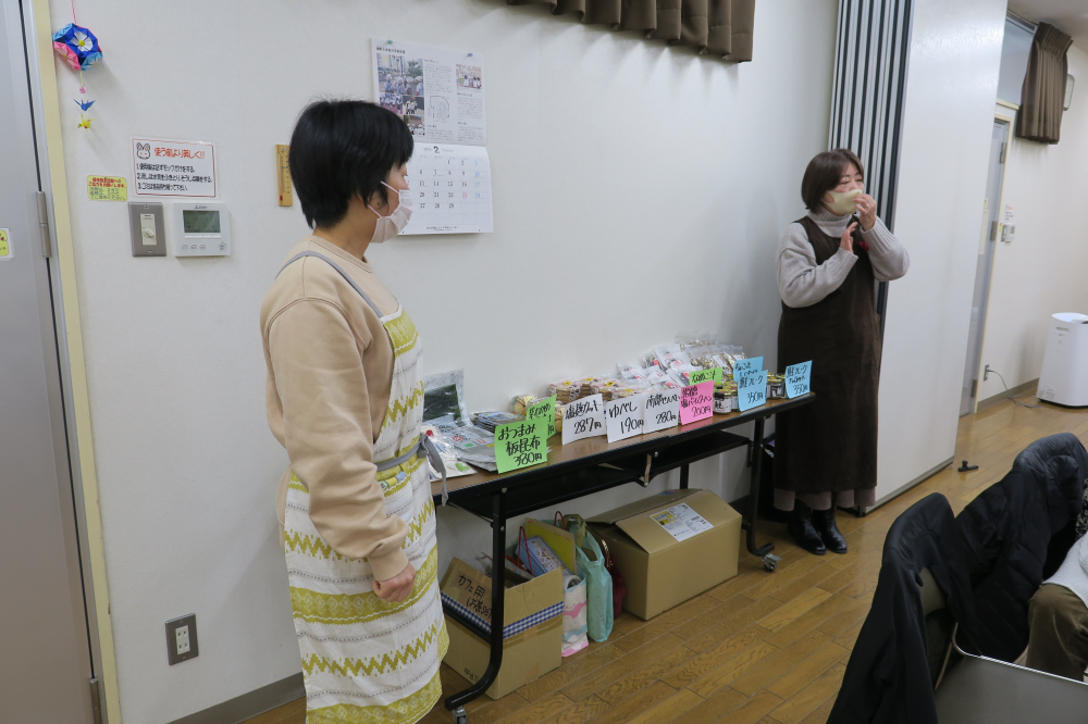 つながるcafe～東北料理を食べて応援しよう～
【井笠エリアくらし環境】