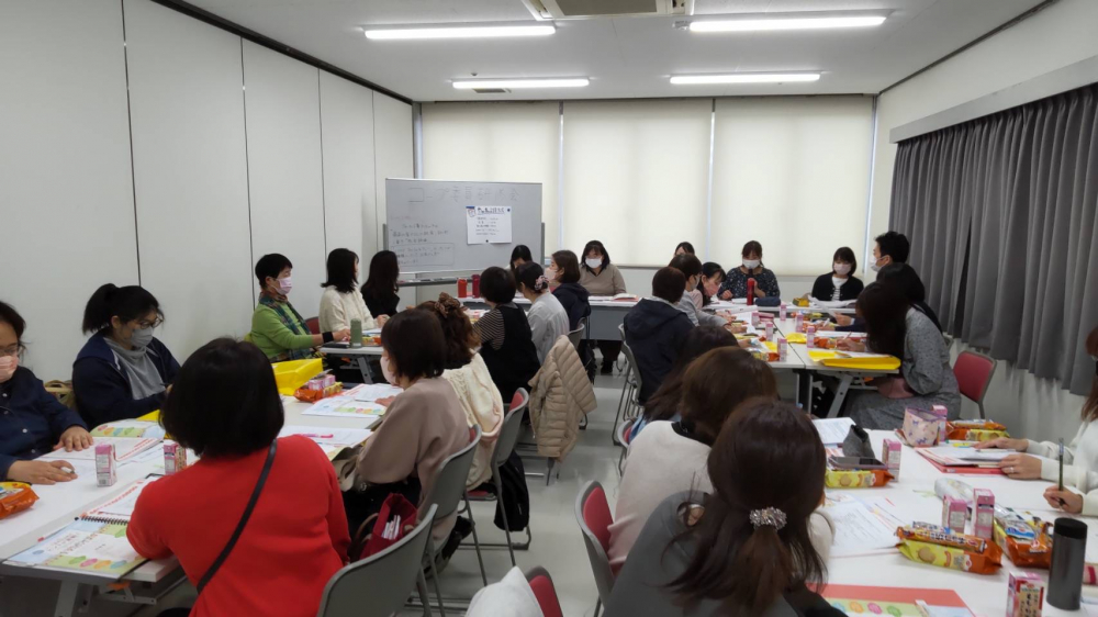 コープ委員長向けコープ委員研修会
【岡山西エリアはじめようPJ】