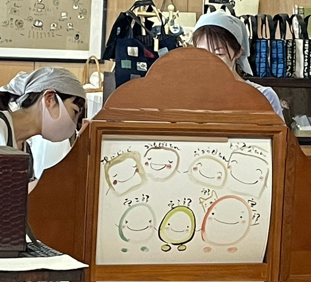 楽しくお豆富つくりましょう♪～おとうふ屋さんのアトリエにて～
【美作エリア鏡野コープ委員会】