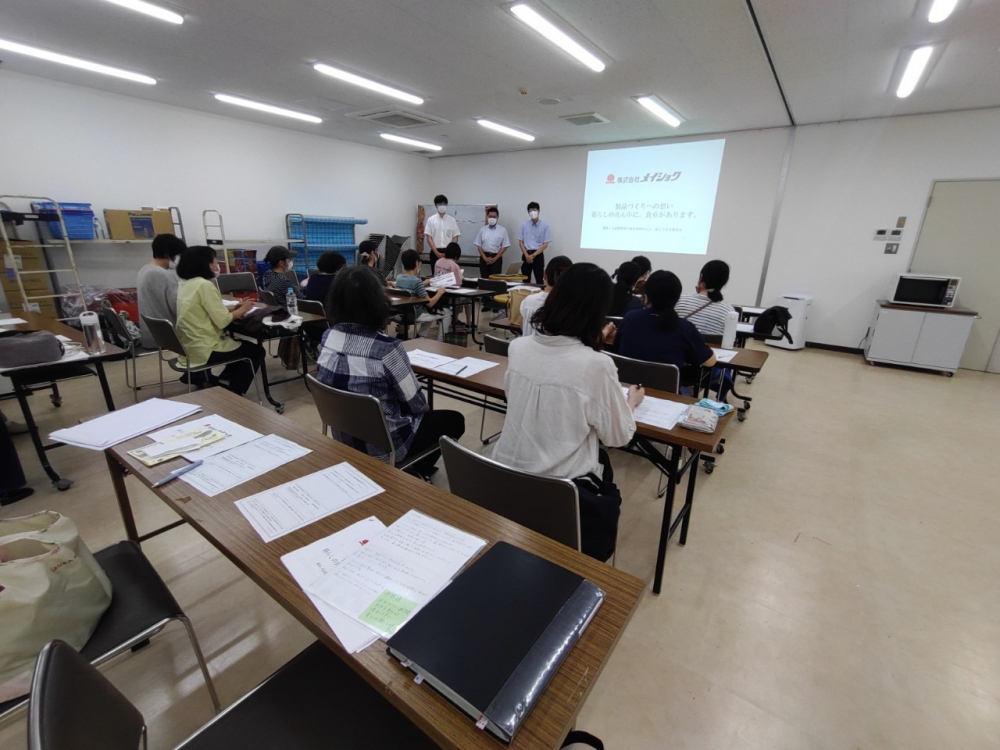 (株)メイショク おいしさを体験してみよう。
【美作エリア高野コープ委員会】